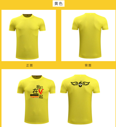 PNGift 香港禮品